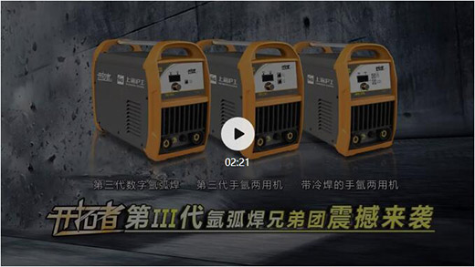 首页|MG不朽情缘游戏官网入口