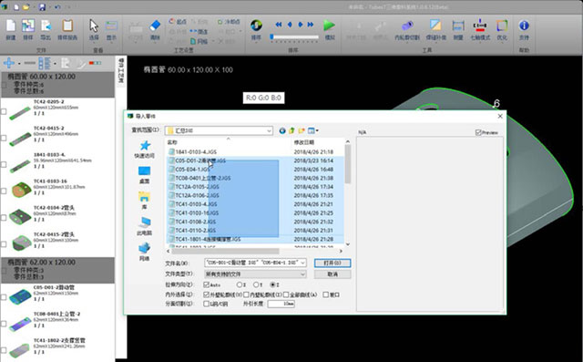 首页|MG不朽情缘游戏官网入口