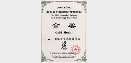 上G不朽情缘