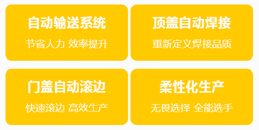 首页|MG不朽情缘游戏官网入口