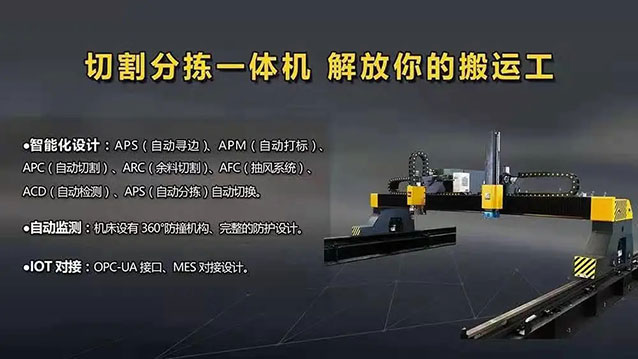 20123110 首页|MG不朽情缘游戏官网入口