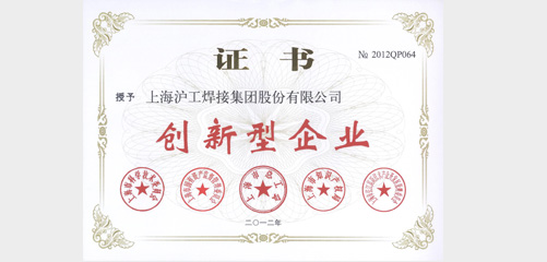 上G不朽情缘