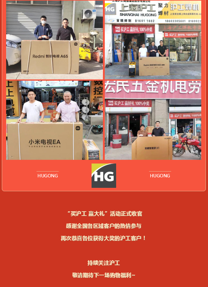 首页|MG不朽情缘游戏官网入口