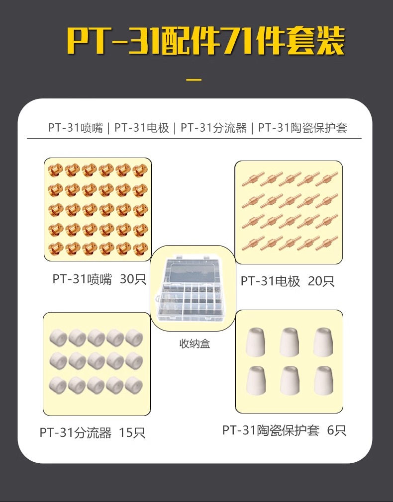 首页|MG不朽情缘游戏官网入口