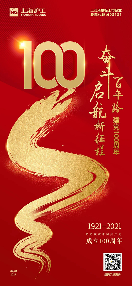 210701000 首页|MG不朽情缘游戏官网入口