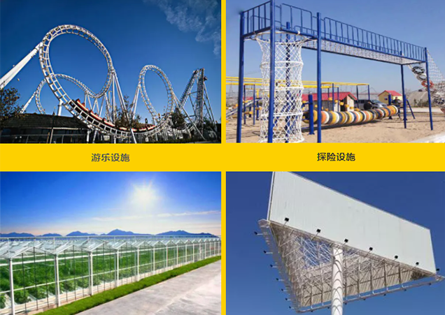 首页|MG不朽情缘游戏官网入口