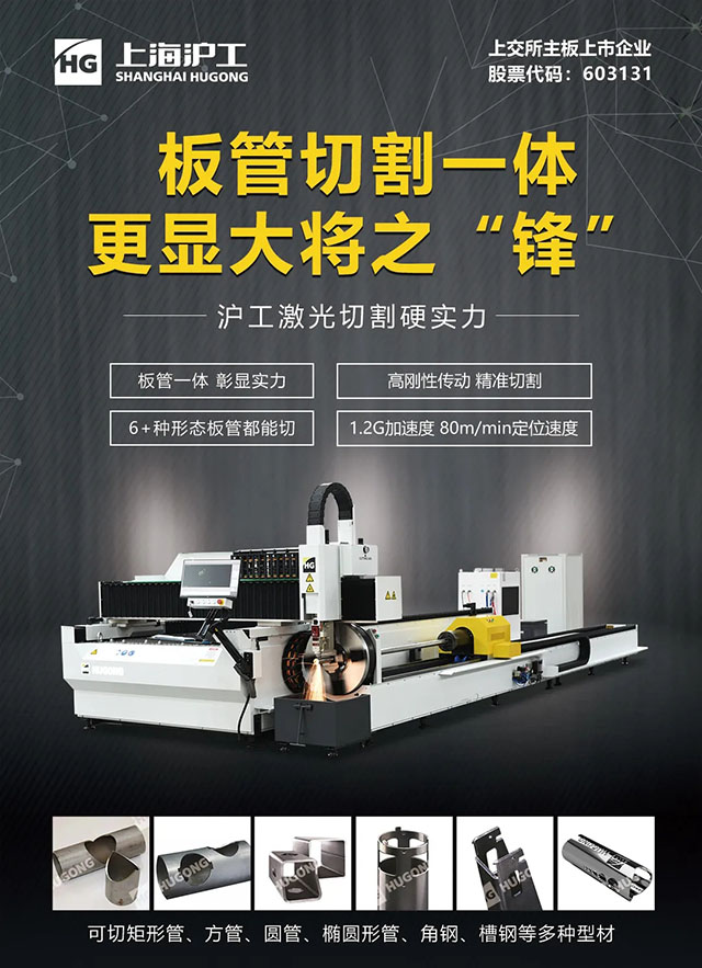 首页|MG不朽情缘游戏官网入口