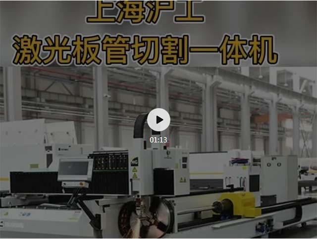 首页|MG不朽情缘游戏官网入口