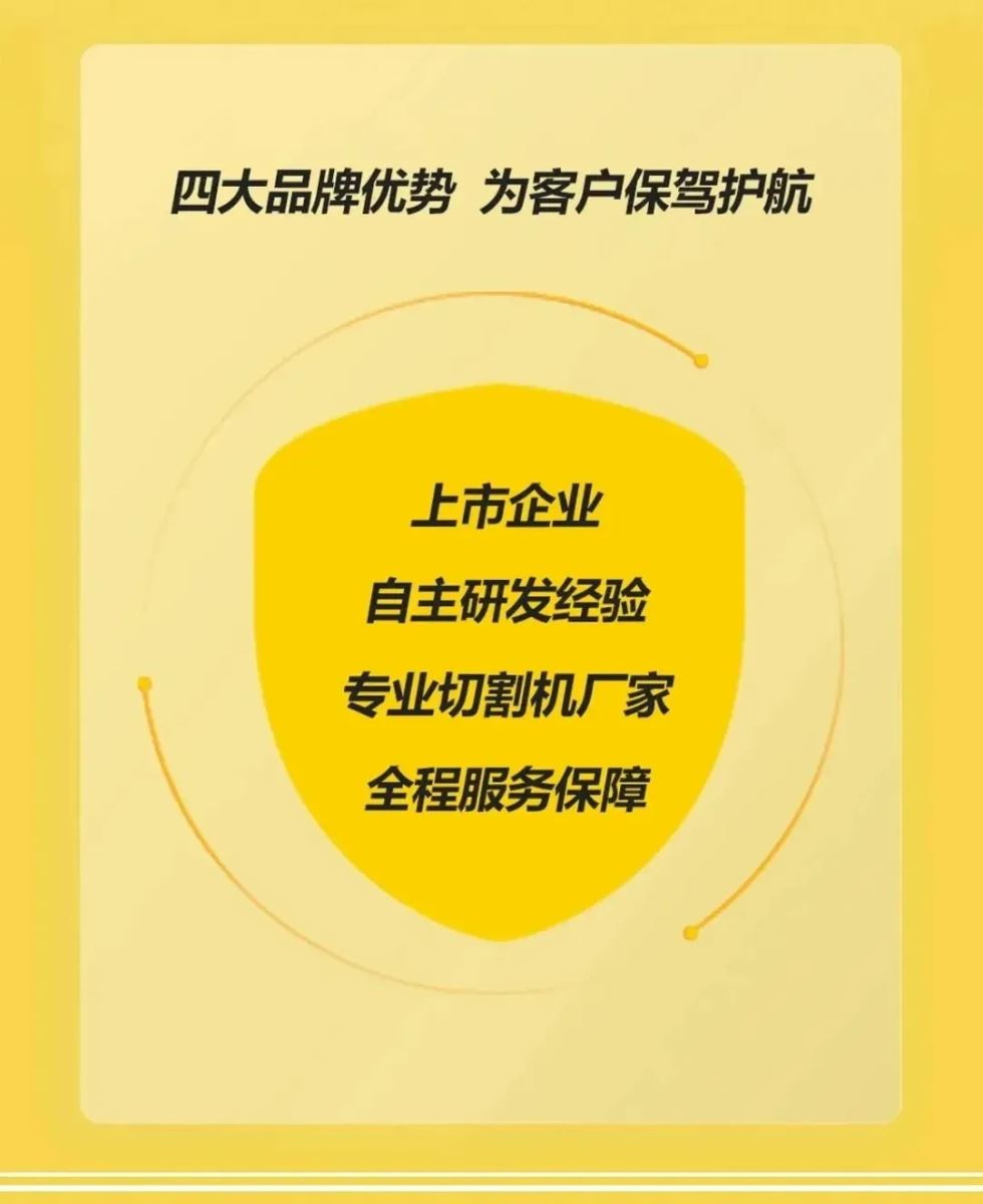 首页|MG不朽情缘游戏官网入口