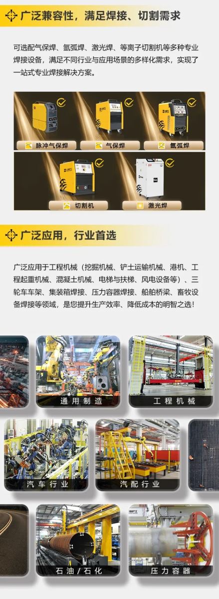 首页|MG不朽情缘游戏官网入口