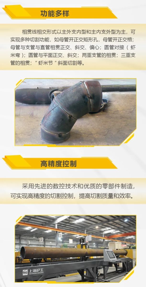 首页|MG不朽情缘游戏官网入口