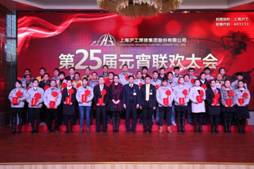 25jyxwh18011901 首页|MG不朽情缘游戏官网入口
