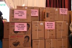 25jyxwh18011910 首页|MG不朽情缘游戏官网入口