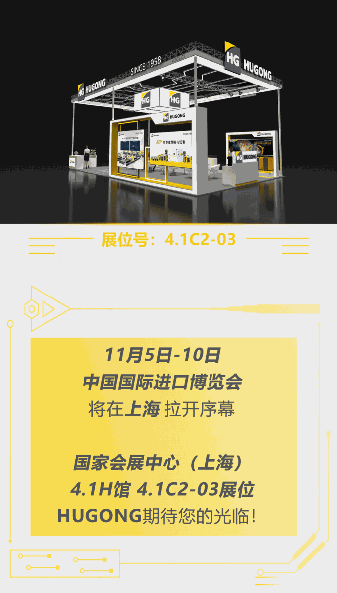 首页|MG不朽情缘游戏官网入口