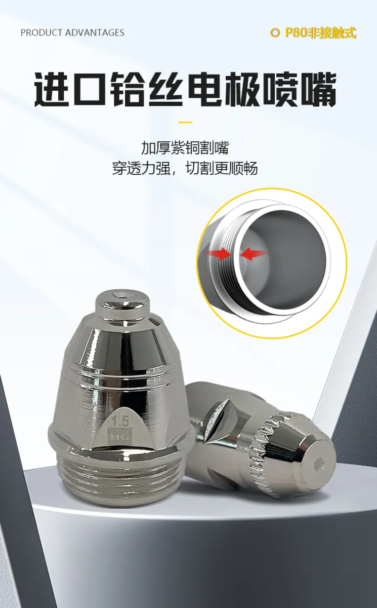 首页|MG不朽情缘游戏官网入口