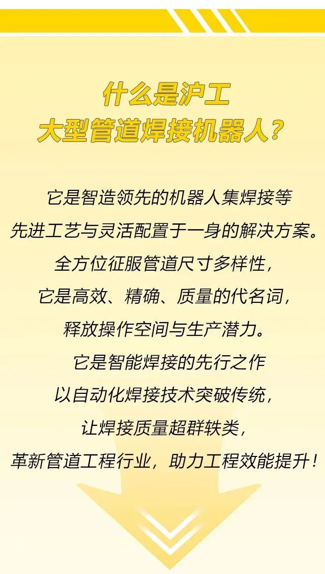上G不朽情缘