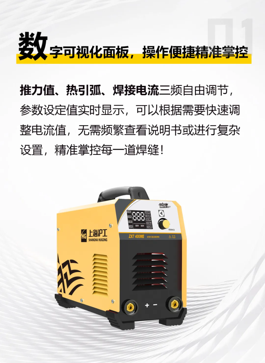 首页|MG不朽情缘游戏官网入口