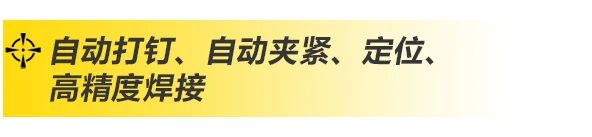 上G不朽情缘