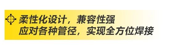 上G不朽情缘