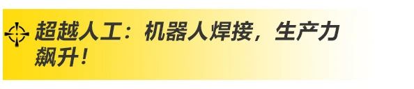 上G不朽情缘