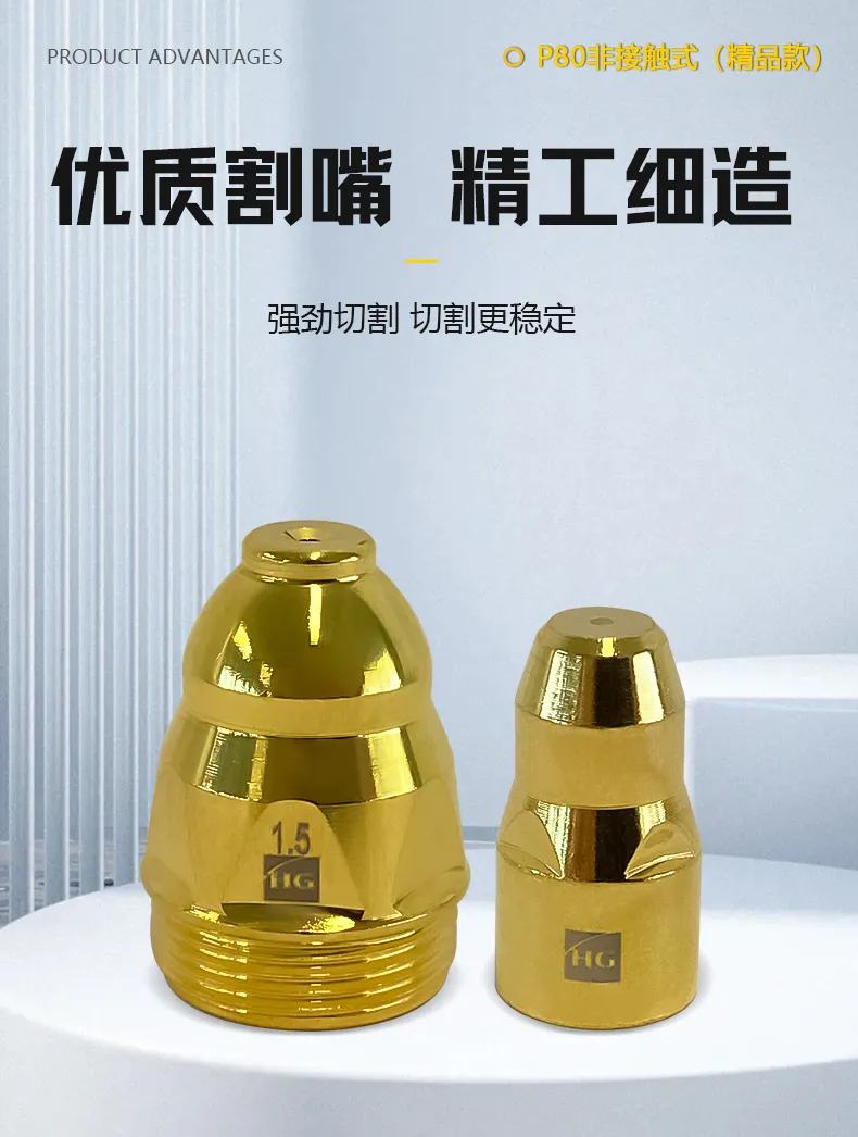 首页|MG不朽情缘游戏官网入口