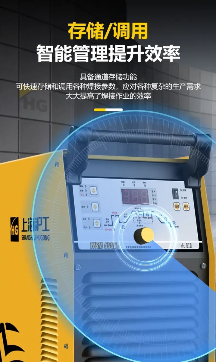 首页|MG不朽情缘游戏官网入口