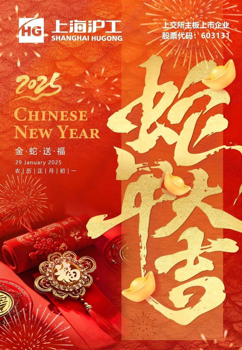 首页|MG不朽情缘游戏官网入口