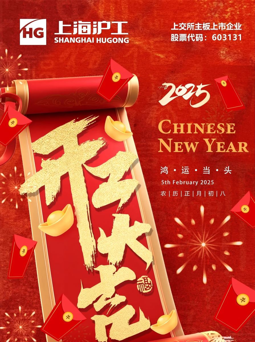 首页|MG不朽情缘游戏官网入口