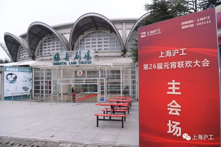 首页|MG不朽情缘游戏官网入口