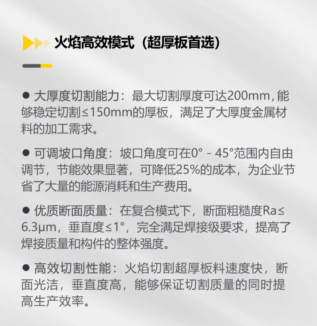 首页|MG不朽情缘游戏官网入口