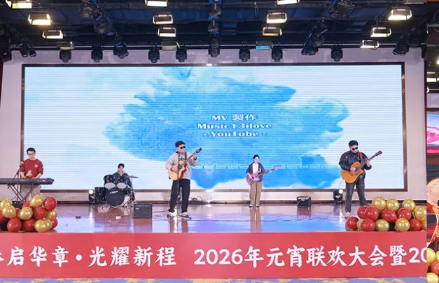 首页|MG不朽情缘游戏官网入口