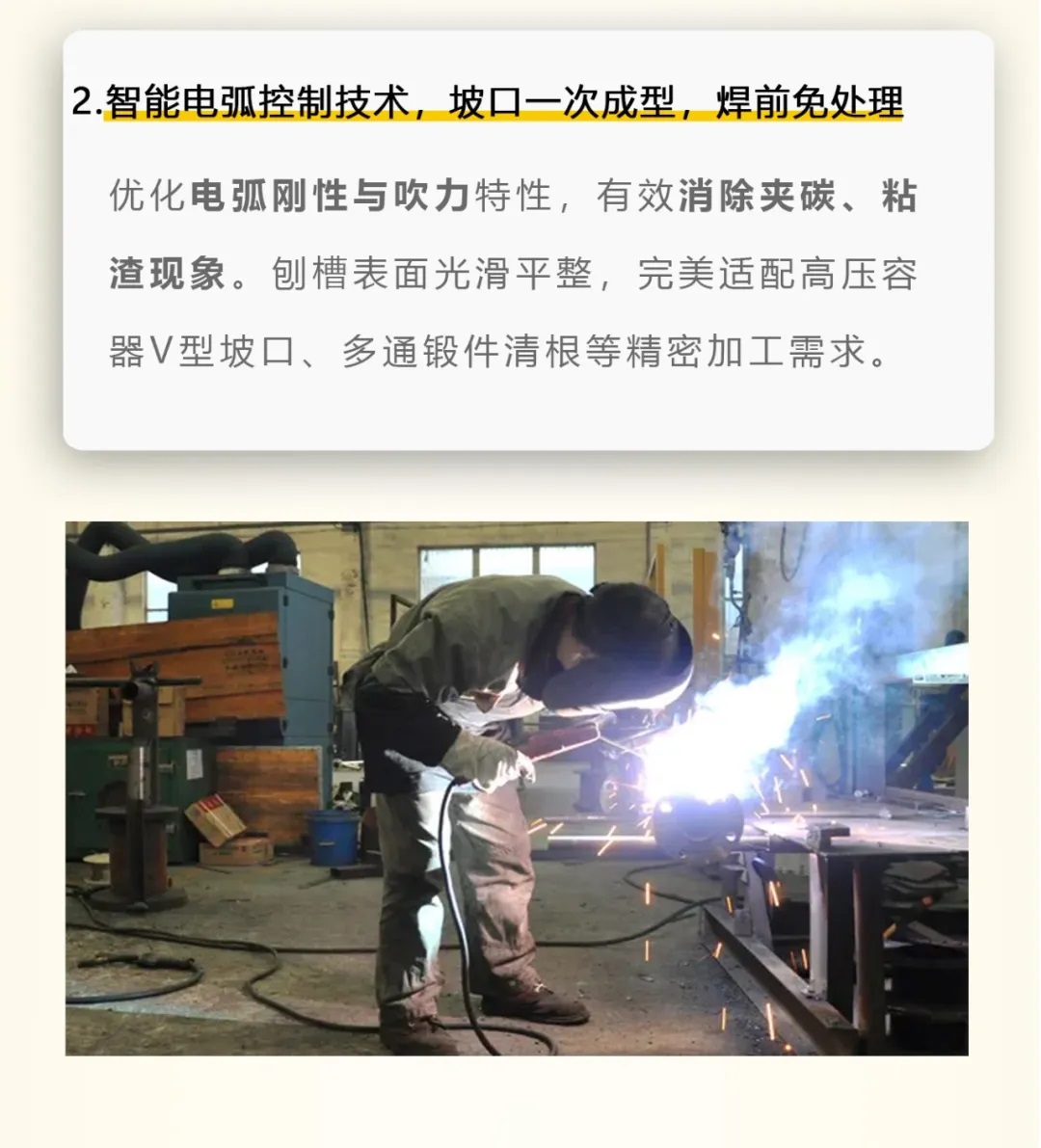首页|MG不朽情缘游戏官网入口