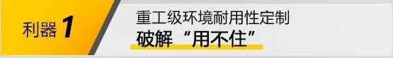 首页|MG不朽情缘游戏官网入口