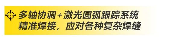 上G不朽情缘