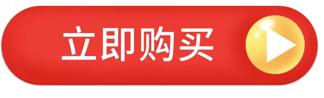 首页|MG不朽情缘游戏官网入口