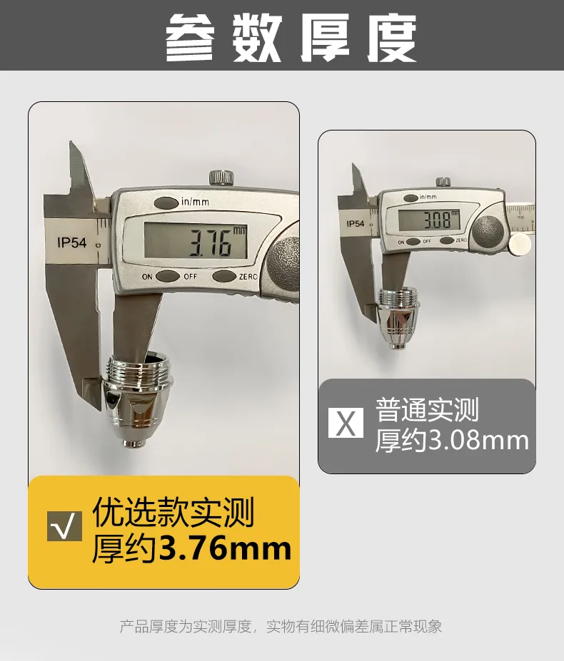首页|MG不朽情缘游戏官网入口