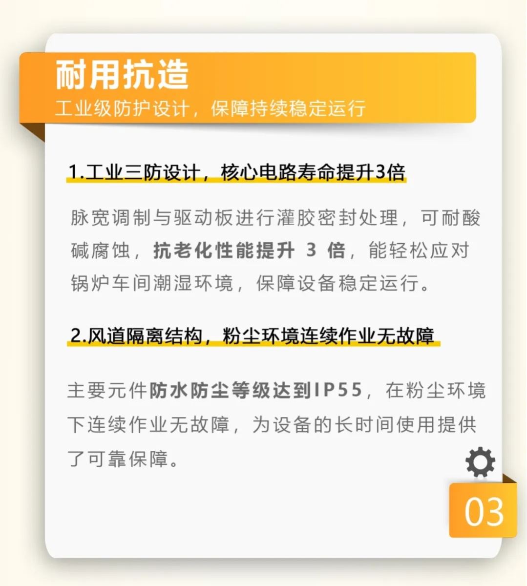 首页|MG不朽情缘游戏官网入口