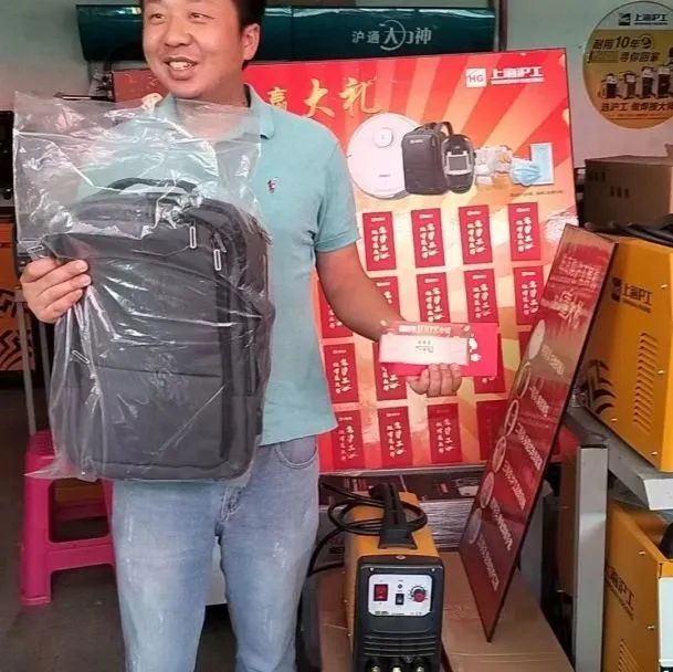 上G不朽情缘