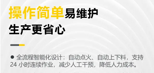 首页|MG不朽情缘游戏官网入口