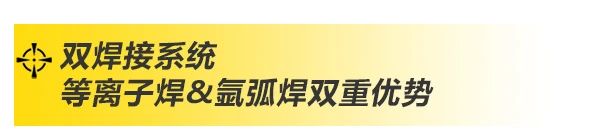 上G不朽情缘