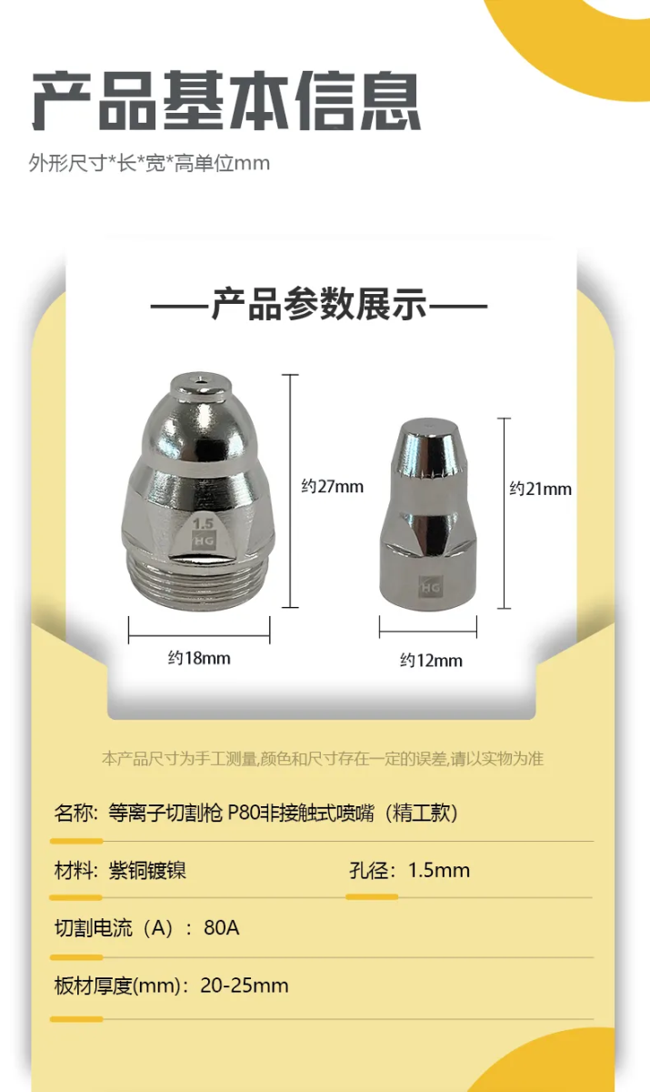首页|MG不朽情缘游戏官网入口