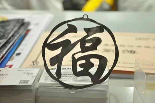 cqzh18050203_webp 首页|MG不朽情缘游戏官网入口