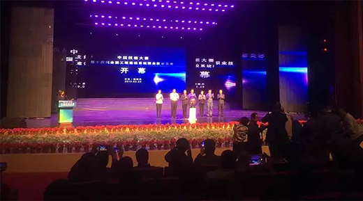gcds19060302 首页|MG不朽情缘游戏官网入口