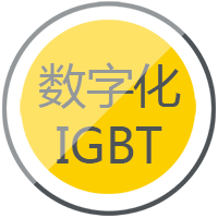 MG不朽情缘逆变式钢筋对焊机DS 400/500选取先进的IGBT逆变技术