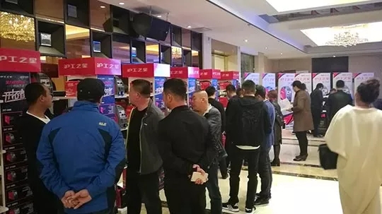 hgzxdb18042502 MG不朽情缘之星经销商大会(东惫鼐)盛大开幕