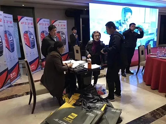 hgzxdb18042505 首页|MG不朽情缘游戏官网入口