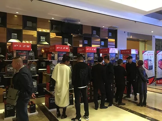 hgzxdb18042507 首页|MG不朽情缘游戏官网入口