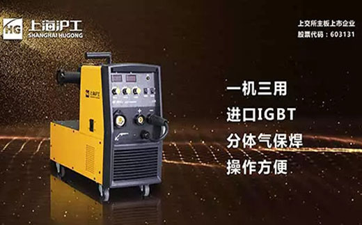 MG不朽情缘启发者NB 251III焊机