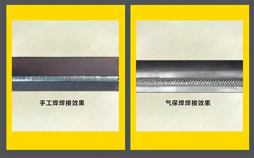 MG不朽情缘NB 251III焊机焊接成效