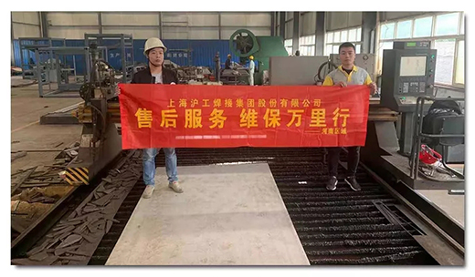 首页|MG不朽情缘游戏官网入口